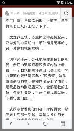 进了菲律宾移民局黑名单怎么办？_菲律宾签证网